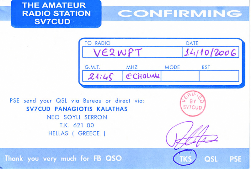 %_tempFileNameSV7CUD_PANAGIOTIS_BK_OCT14-06%
