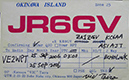 %_tempFileNameJR6GV_VICTAIRA_SEP25-06%