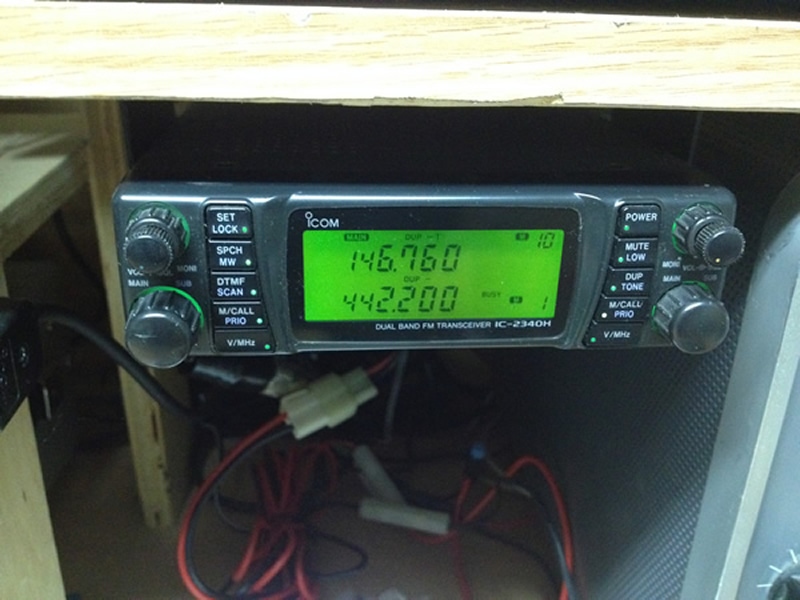 VE2WPT - Amateur radio station :: My Station
